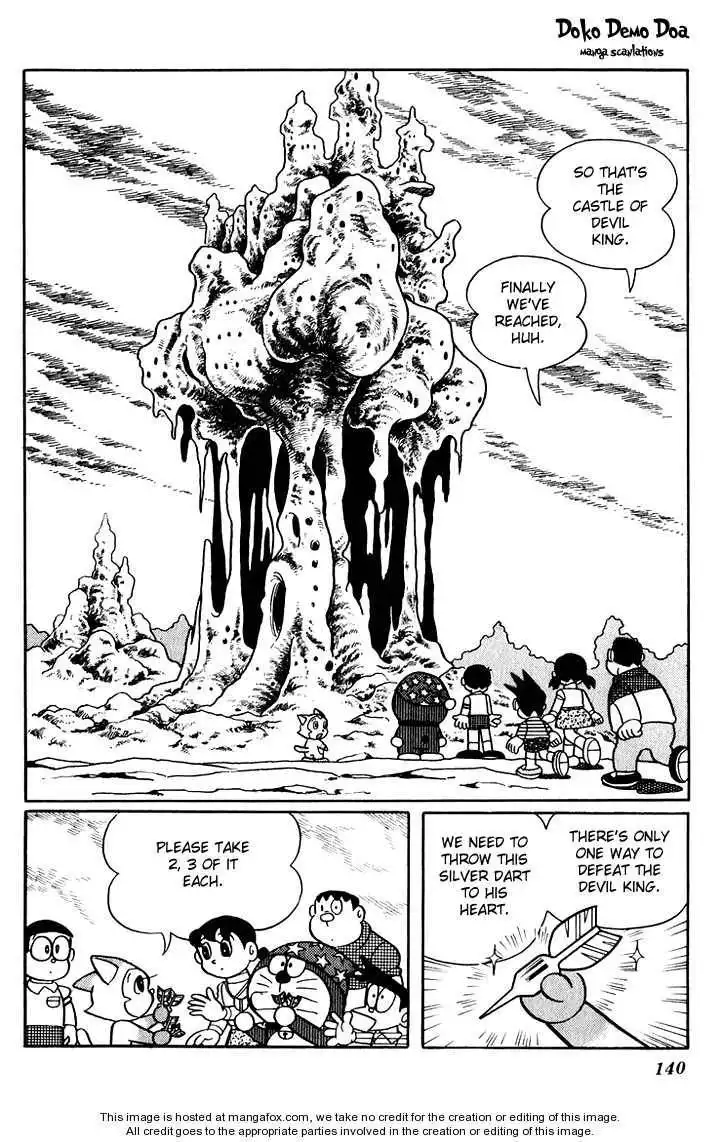 Doraemon Long Stories Chapter 5.4 22